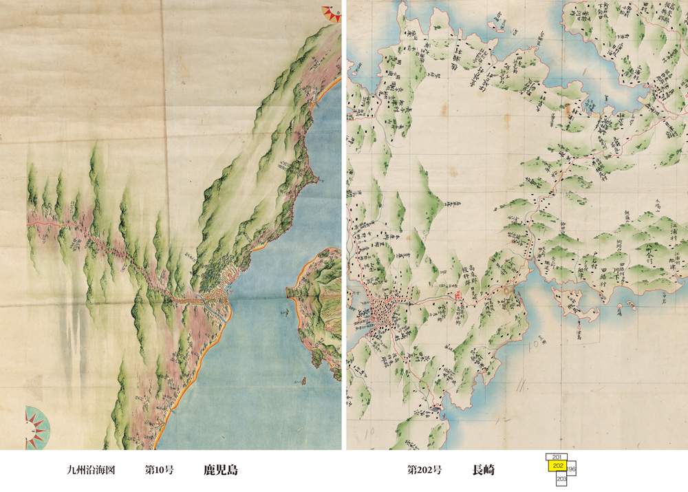 伊能図大全｜河出書房新社