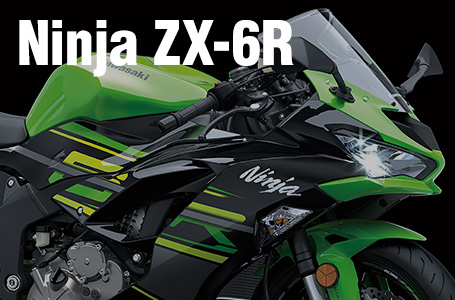 Ninja ZX-6R/KRT EDITION］新型2019年モデルの国内仕様詳細が発表