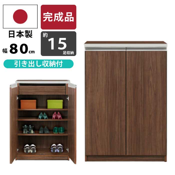 激安家具、ソファー、ダイニングセットのオンラインストア｜激安家具KA@GU