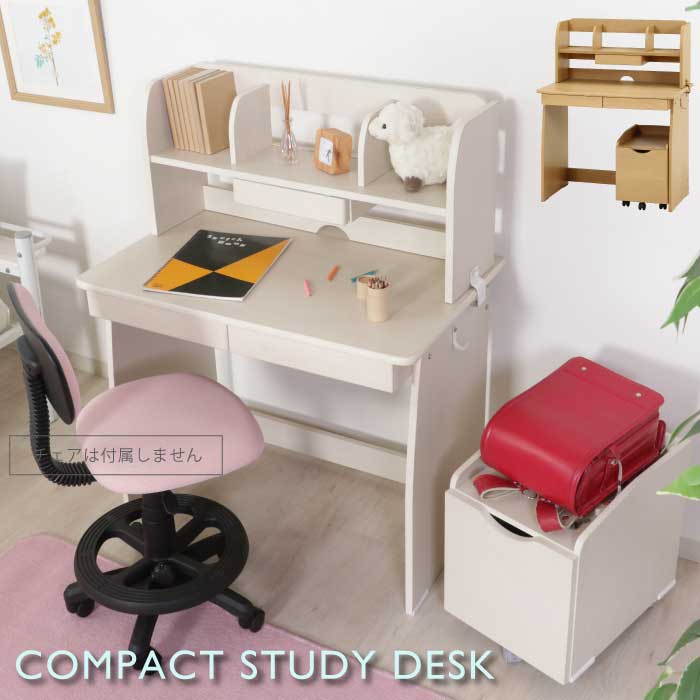 激安家具、ソファー、ダイニングセットのオンラインストア｜激安家具KA@GU