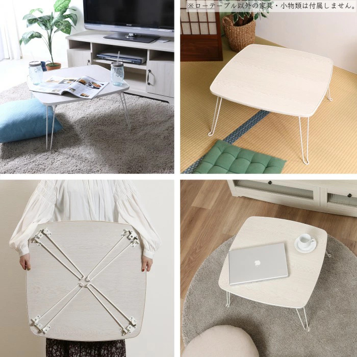 激安家具、ソファー、ダイニングセットのオンラインストア｜激安家具KA@GU