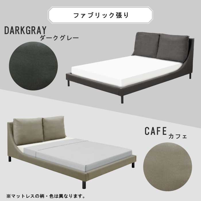 激安家具、ソファー、ダイニングセットのオンラインストア｜激安家具KA@GU