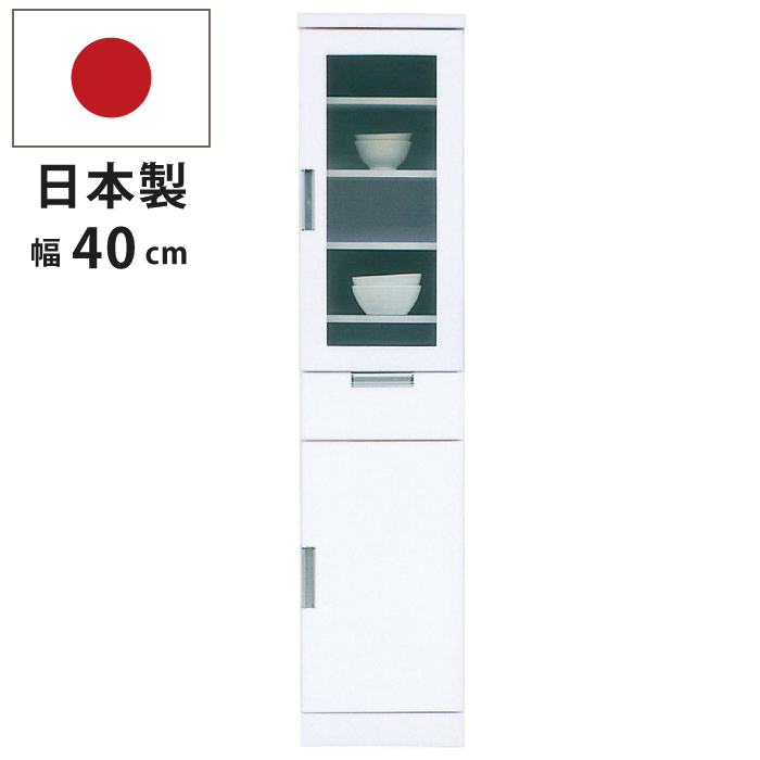 激安家具、ソファー、ダイニングセットのオンラインストア｜激安家具KA@GU