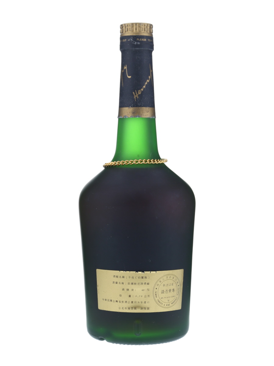 ヘネシー ナポレオン ブラスドール コニャック 700ml / 40% - 歌舞伎