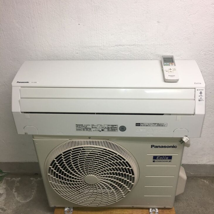 2.2Kwルームエアコン CS-J229C-W ｜出張買取MAX