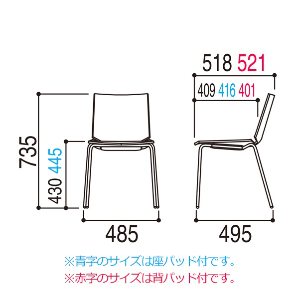 HZL-100WS 6-116-5126【送料無料】 | ウチダ Hazel通販 - Kagg.jp