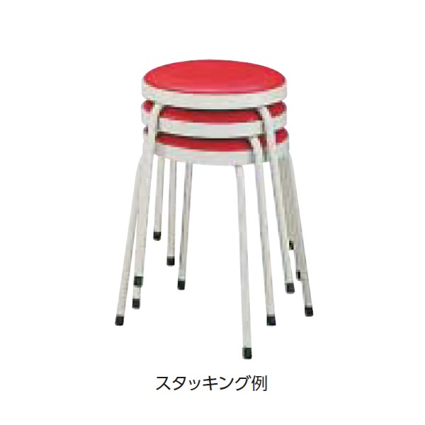 No.26 504-35【送料無料】 | ライオン 丸イス通販 - Kagg.jp