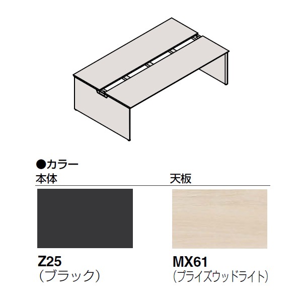 DPC5AC-MZG9【送料無料】 | オカムラ Pro Unit Freeway通販 - Kagg.jp