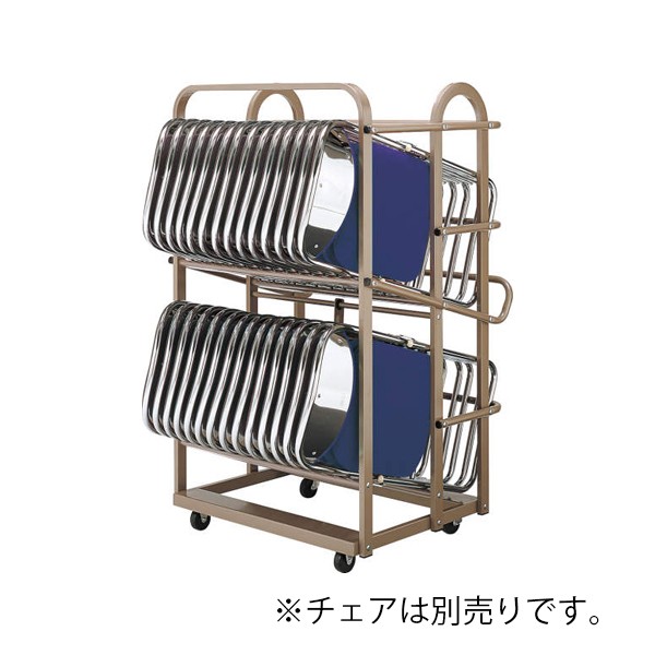 CP-60【送料無料】 | コクヨ 折りたたみイス用台車通販 - Kagg.jp