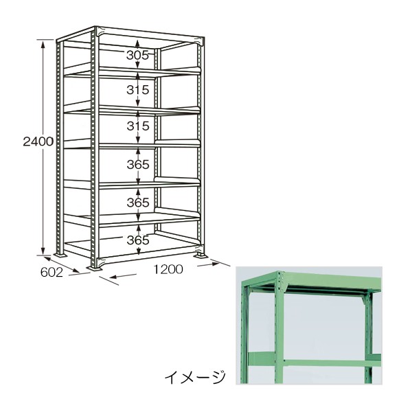 RL-3347【送料無料】 | サカエ ラークラック通販 - Kagg.jp