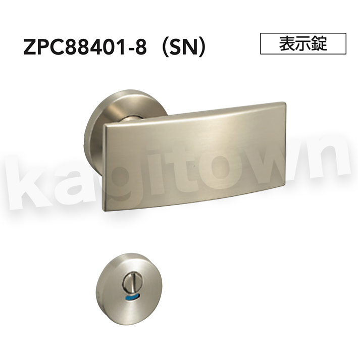 MIWA 【美和ロック】 ZPK88401 交換 取替え 屋内専用 PullPlates884