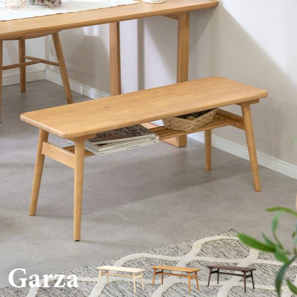 ダイニングベンチ 幅105cm Garza(ガルサ) 3色対応の通販情報 - 家具