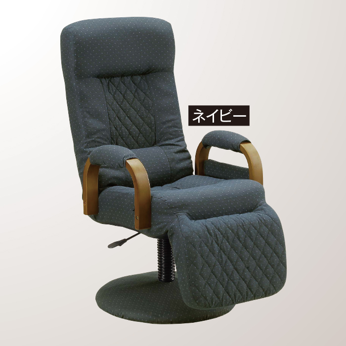 かかしさんのJA(農協)通信販売 / 昇降式高座椅子 SN22