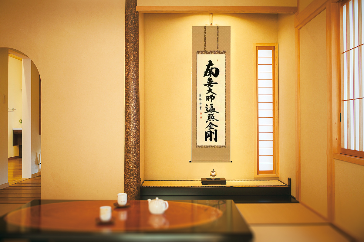 弘法名号 高岡 岳堂 書道家 （尺五立）肉筆 あ052！ 南無大師遍照金剛