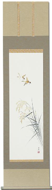 秋「稲穂に雀」 中谷文魚（小さめサイズの半切）肉筆[受注製作品 納期