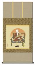 弘法大師 - 掛け軸（掛軸）販売通販なら掛け軸総本家