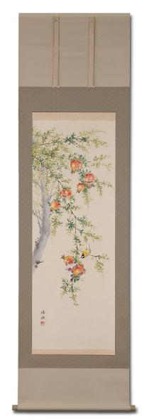 ざくろ 奥田吟水 （尺五立）肉筆！ 秋 - 掛け軸（掛軸）販売通販なら