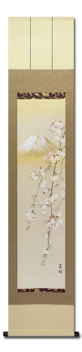 富士 中川幸彦 （尺八横）肉筆○受注製作品 納期：1ケ月あまり！ 富士