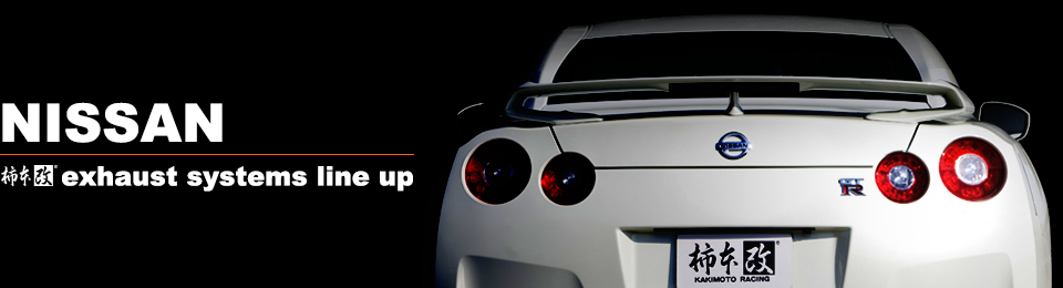 製品情報：ステージア （WGNC34 2.5_ターボ 4WD(AWD)） 1998/8〜2001