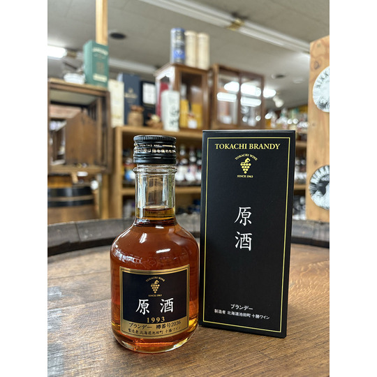 ブランデー かくふじ商店｜おくつろぎのひと時に希少性の高いモルト