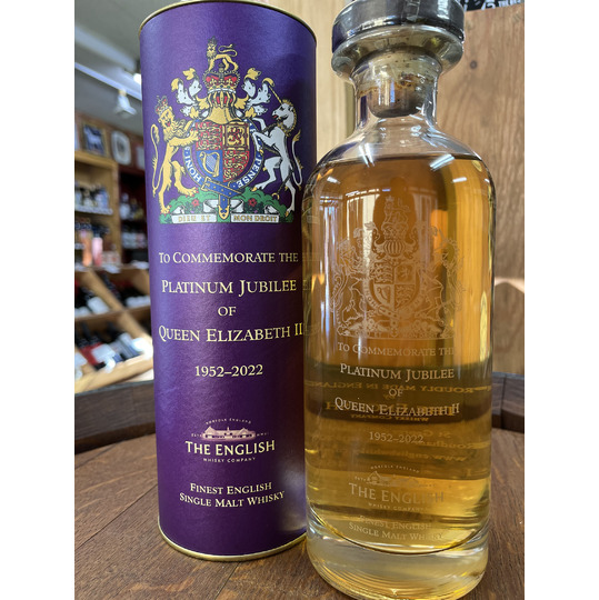 かくふじ商店｜おくつろぎのひと時に希少性の高いモルトウイスキーを