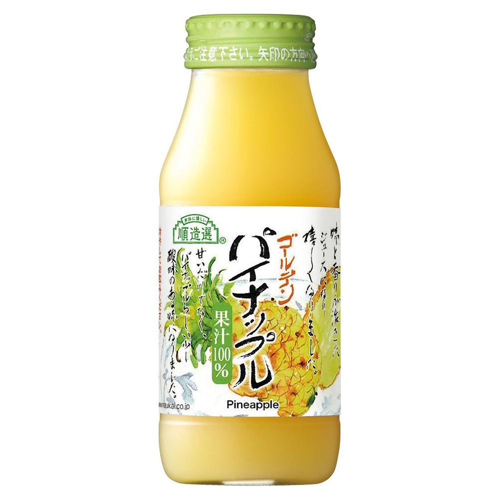 順造選 パイナップル（果汁100％） 180ml【センター直送】｜格安・安い