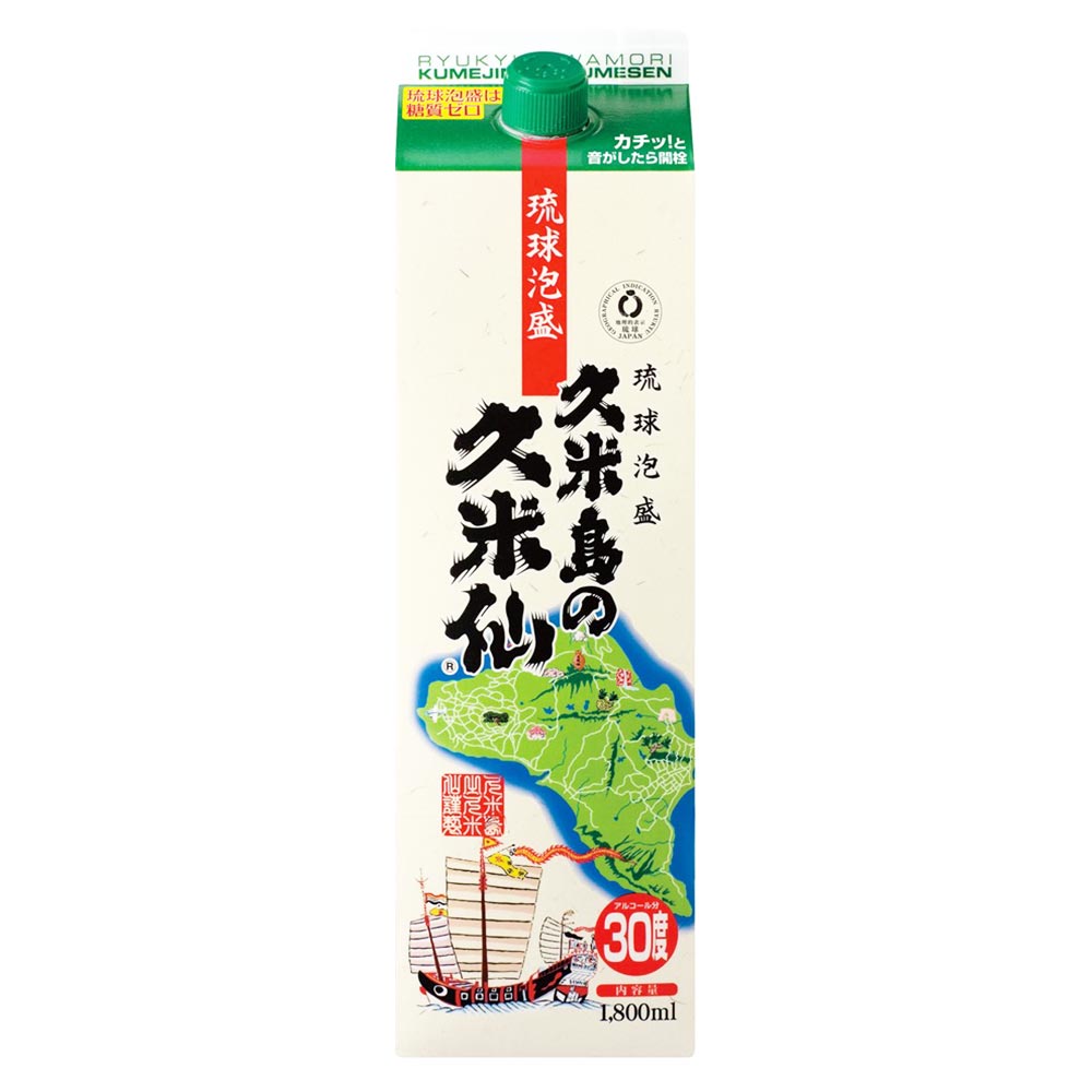 久米島の久米仙 泡盛 30° 1.8Lパック｜格安・安いお酒の通販／配達なら