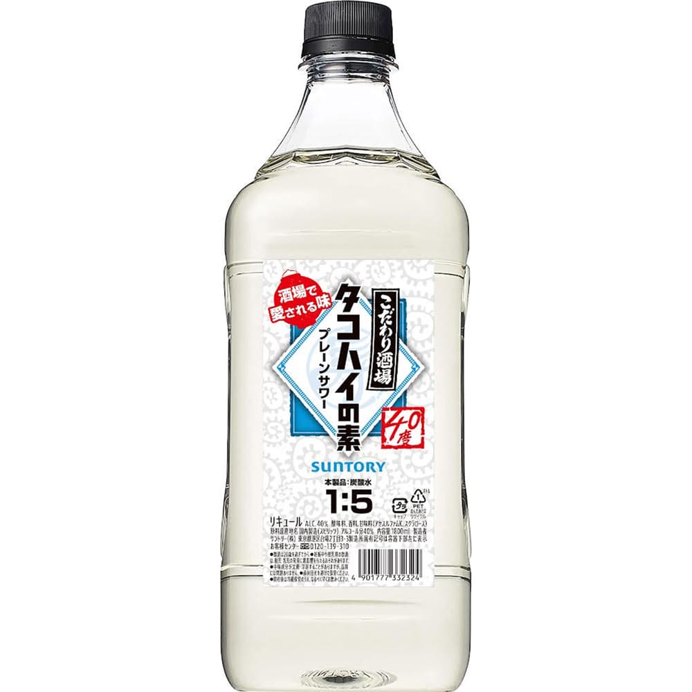 サントリー こだわり酒場のタコハイの素 1.8L｜格安・安いお酒の通販