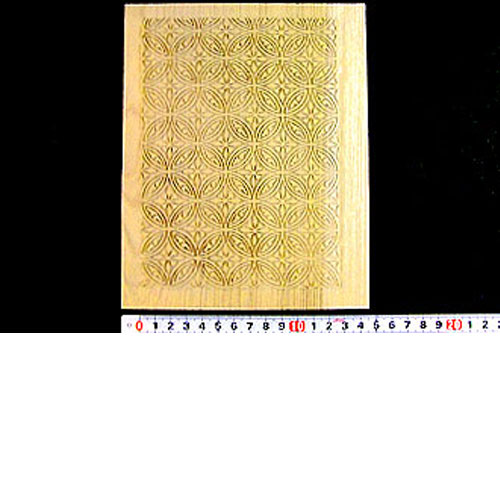 紙の温度 - 版木