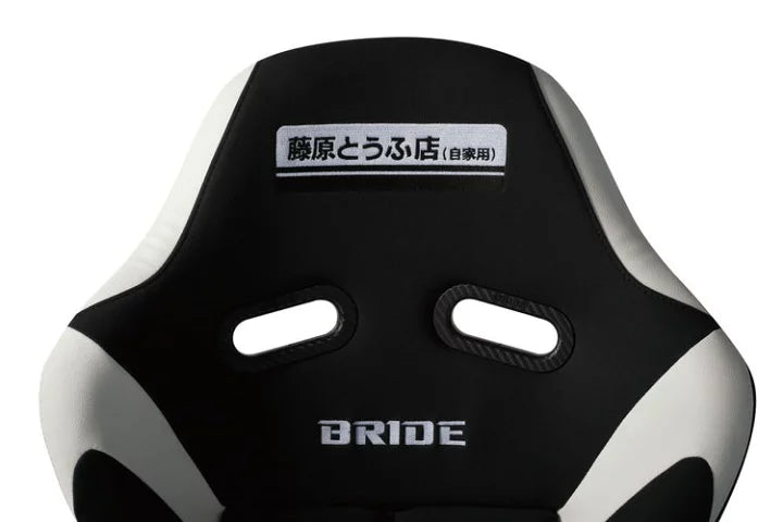 Bride x Initial D Zeta IV Classic Bucket Seat | Fujiwari Tofu
