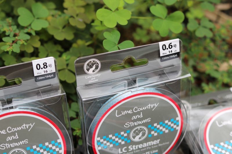 ☆カッコいい8ブレイドのスーパーグレードPEライン・LC Streamer