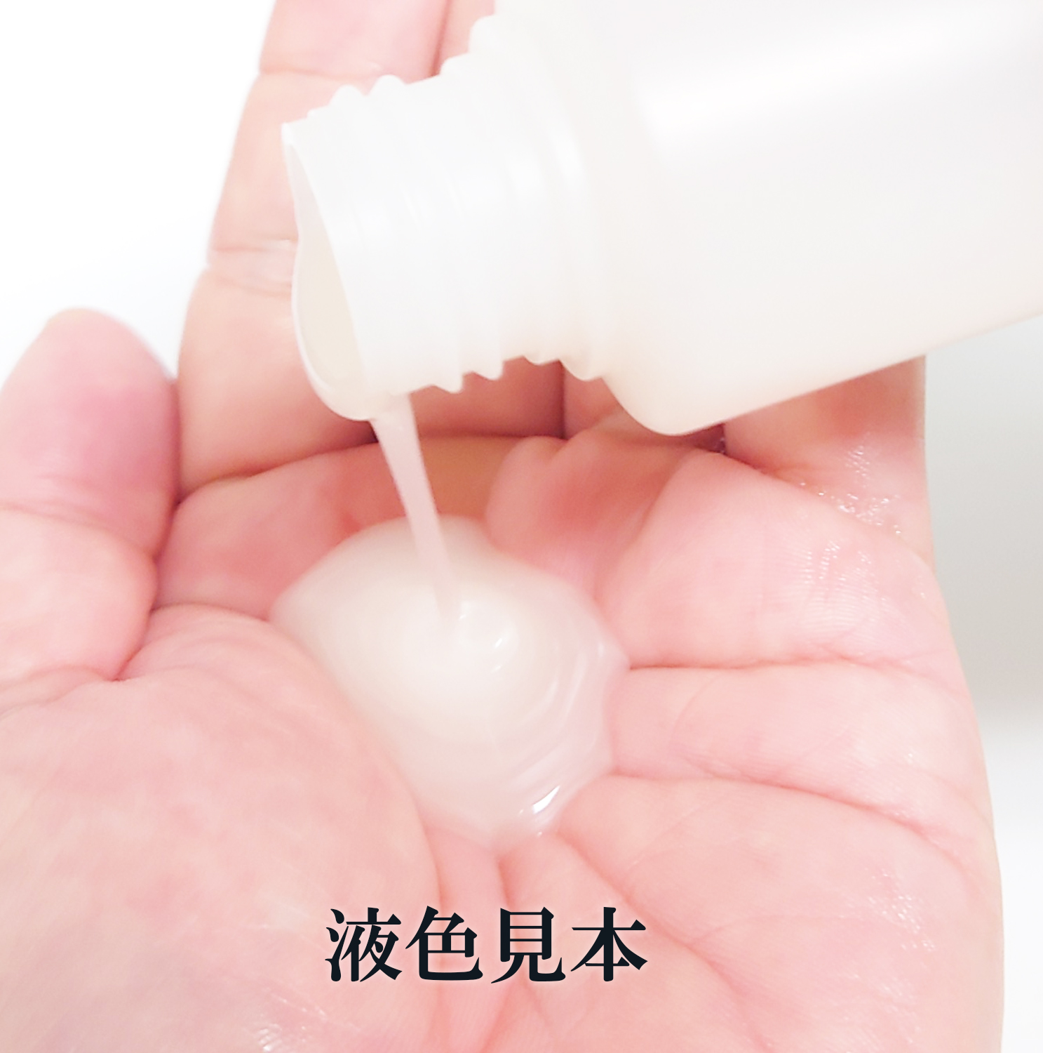 カネヨ石鹸株式会社 / 薬用柿渋ボディソープ 1000ml