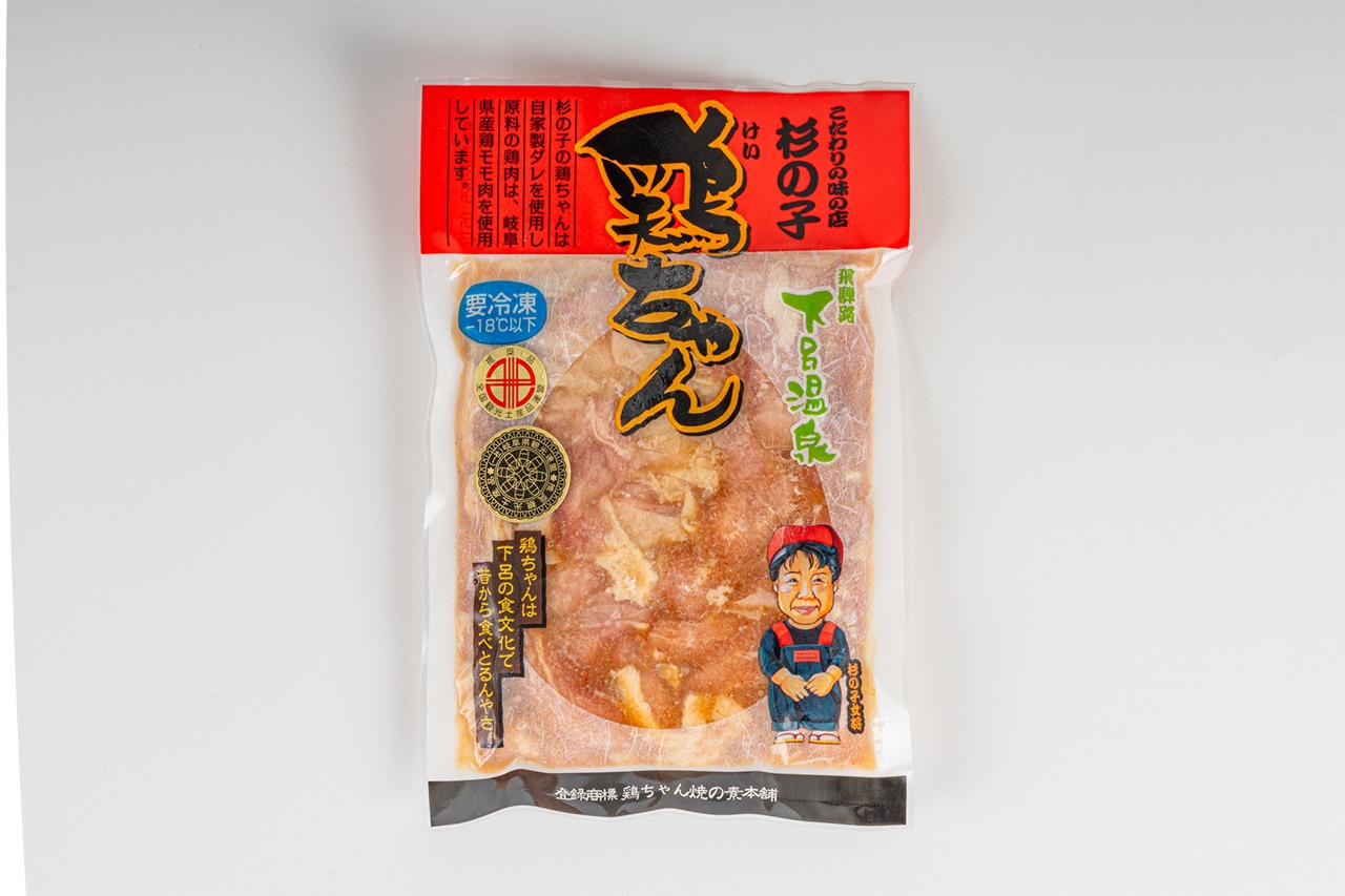 鶏ちゃん［鶏ちゃん専門店杉の子］ ｜お土産｜岐阜県観光公式サイト