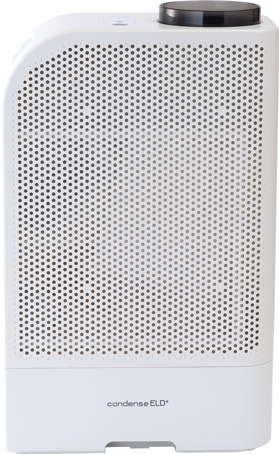 コンデンス除湿機ELDプラス｜株式会社カンキョー