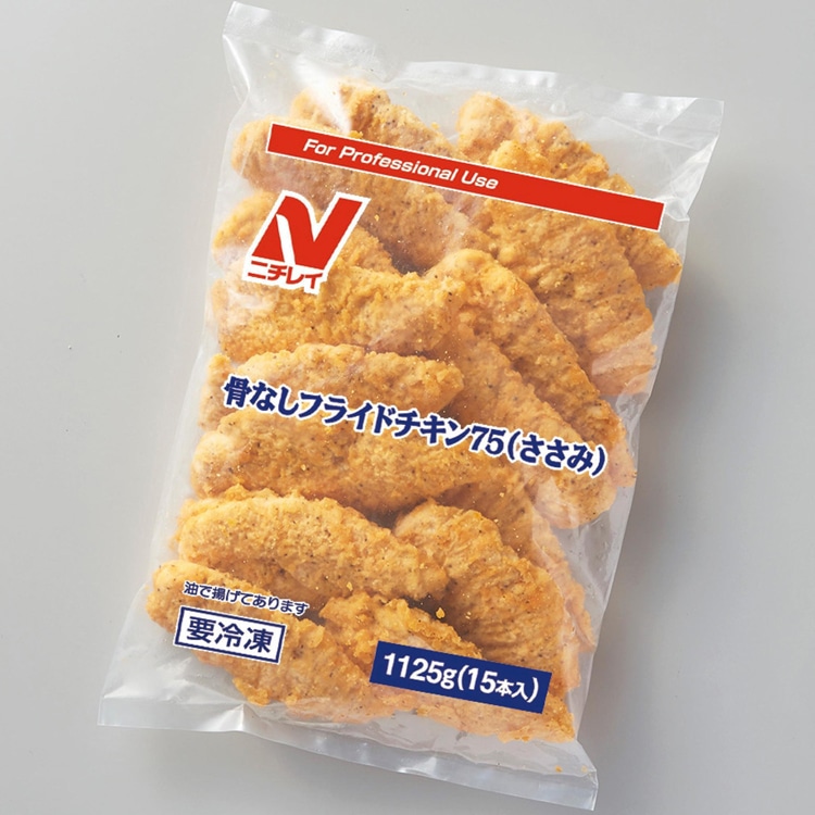 骨なしフライドチキン75(ささみ) 15食入: 特別在庫品 KANTO EXPRESS