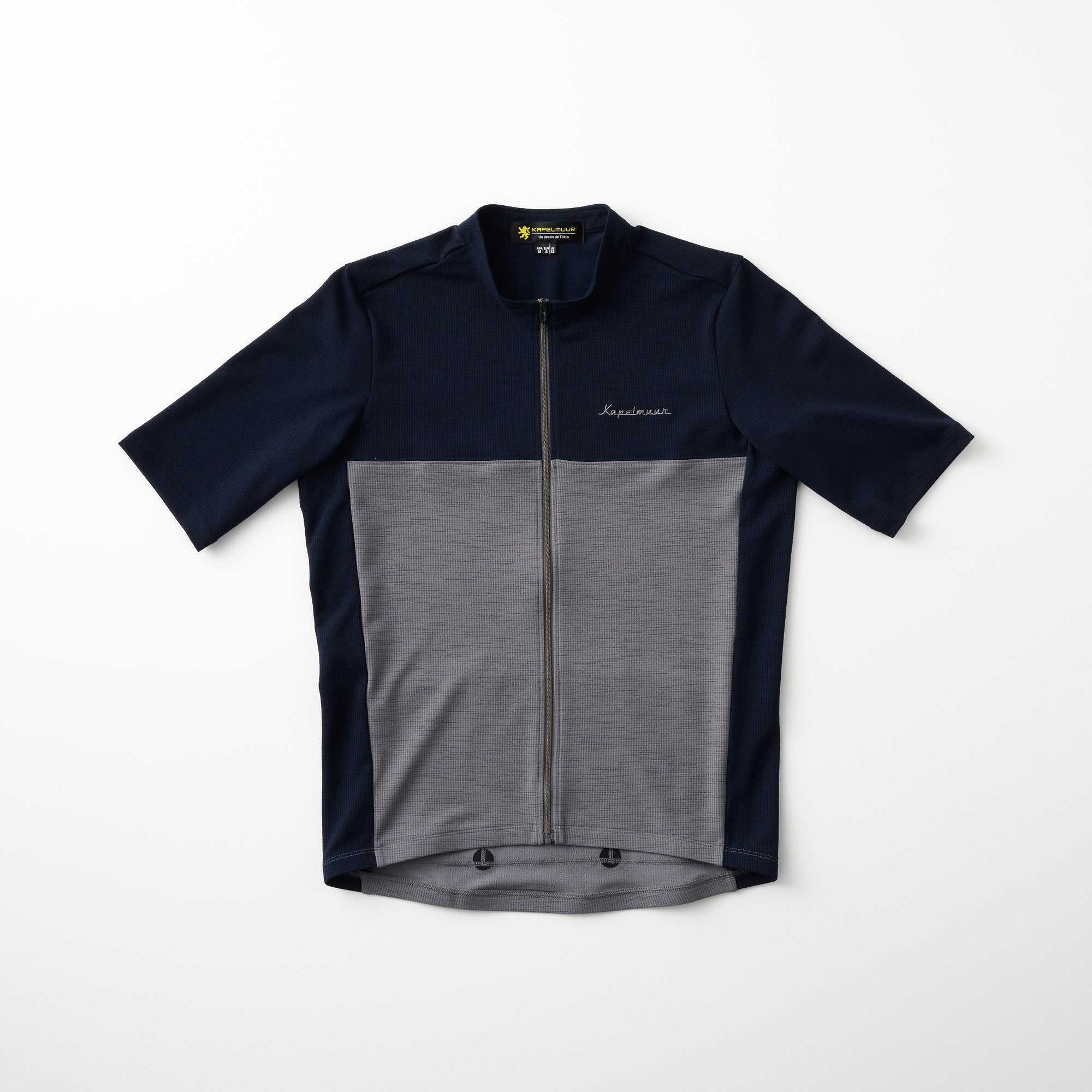 半袖リネン風コンビジャージ – カペルミュール公式ショップ