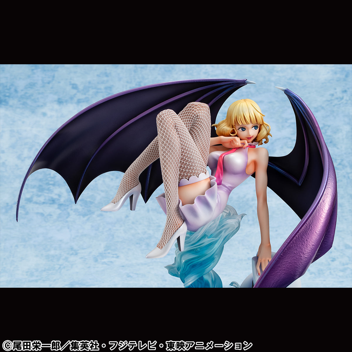 Megahouse Portrait.Of.Pirates (POP) ONE PIECE 