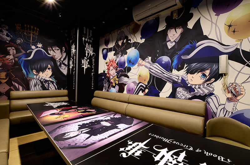 黒執事」×カラオケの鉄人 - カラオケの鉄人