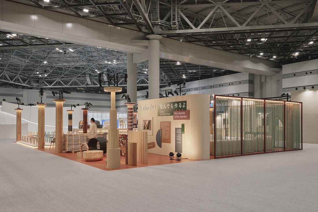 ORGATEC TOKYO Awards」で特別賞を受賞家具製造に留まらないモノづくり