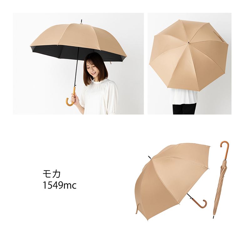 日傘 クールプラスUV遮熱遮光ジャンプ傘 （晴雨兼用） 60cm×8本骨