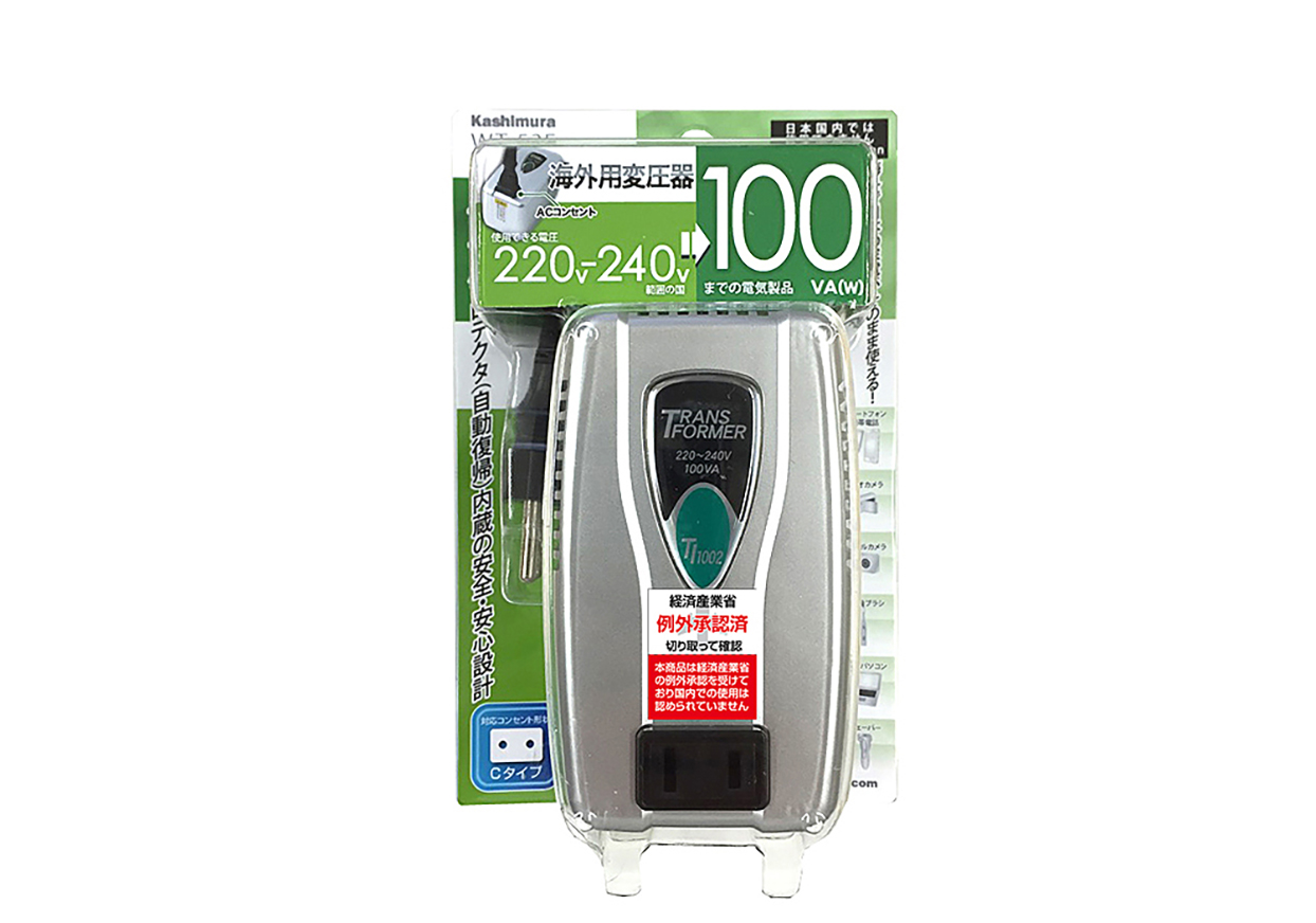 海外用変圧器 220-240V/100VA – カシムラ