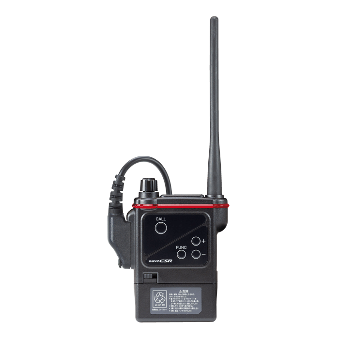 waveCSR 特定小電力無線機
