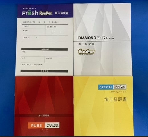 Dr.Driveセルフ夢ヶ丘SS | 「キレイを、長く!」のカーコーティング