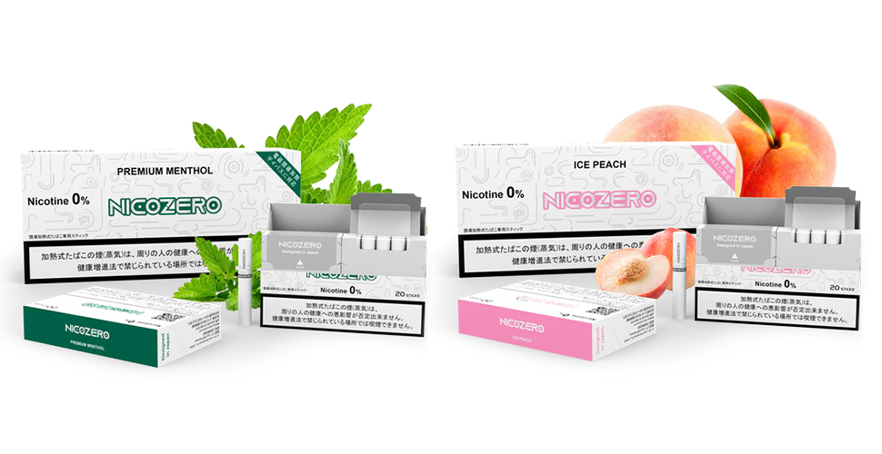 NICOZERO | 恵安株式会社