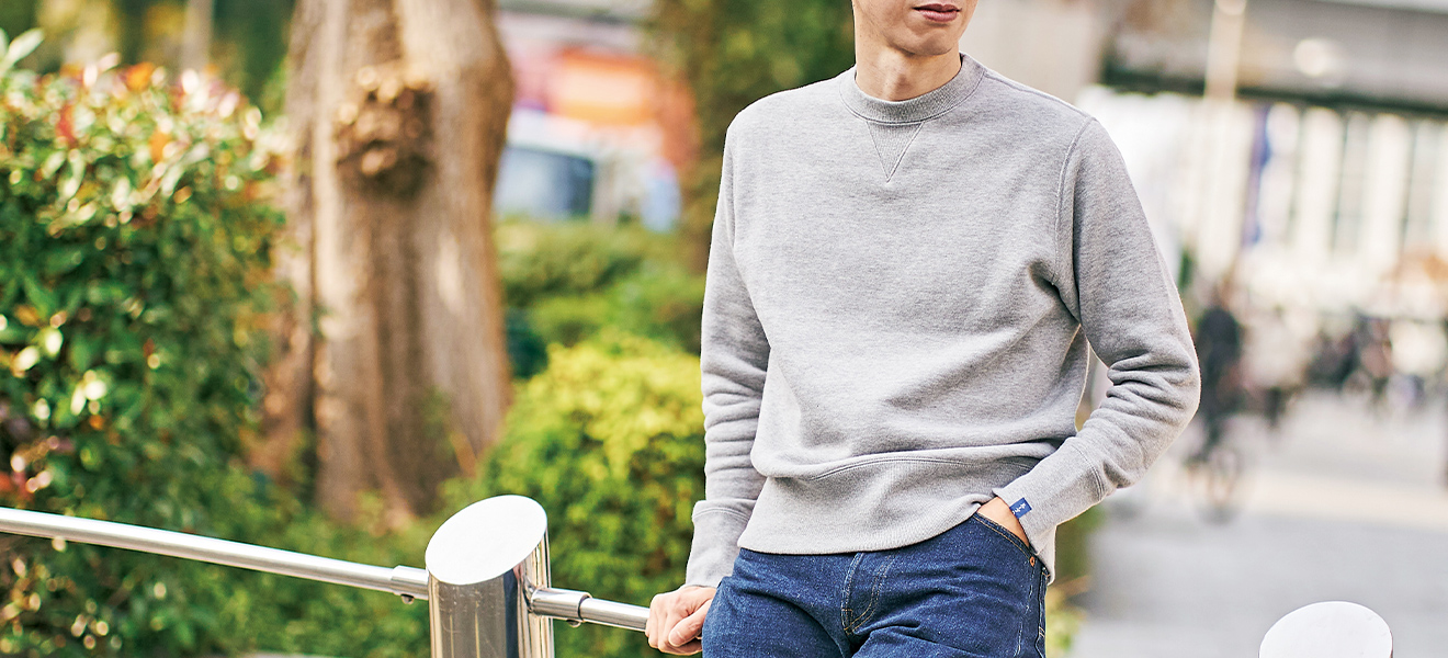 No.150 職人の技から生まれる正統派スウェットシャツ | 京阪