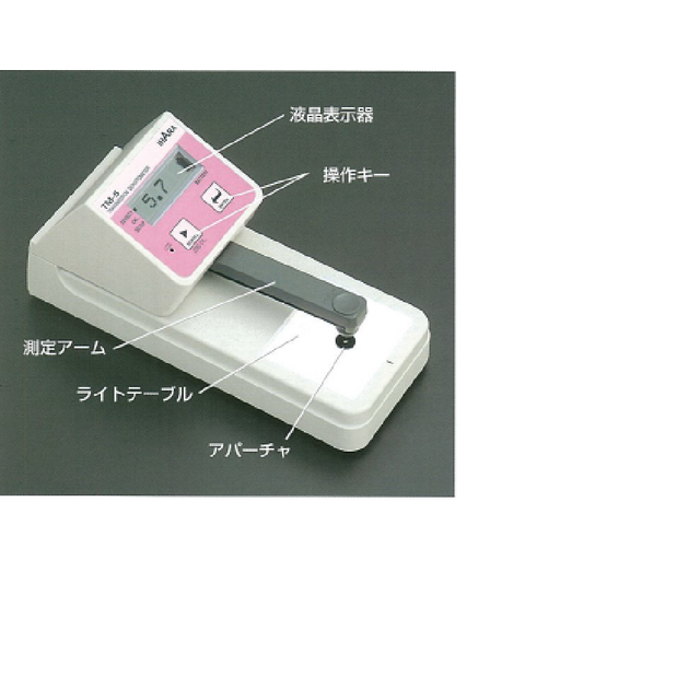 白黒透過濃度計【伊原電子】 | 日本電計株式会社が運営する計測機器