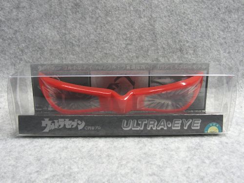 模型道楽製 ウルトラアイ ウルトラ警備隊西へver. 1/1ディスプレイ