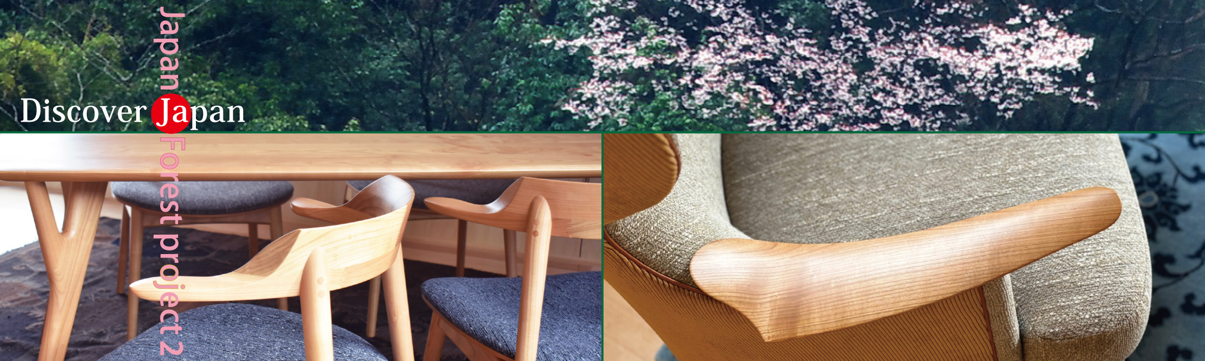 Japan forest project 2 日本人のためのチェアを、日本の銘木で