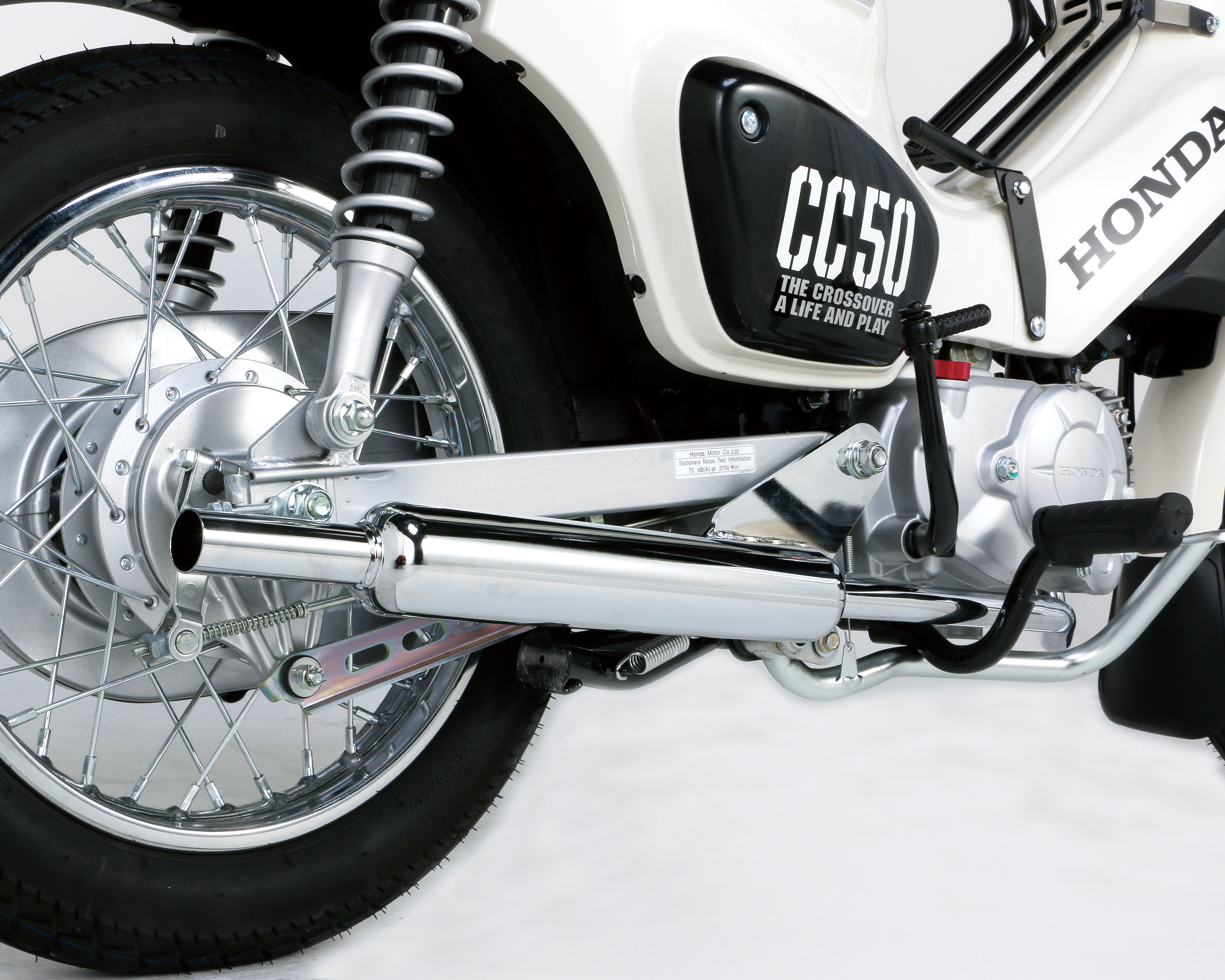 商品詳細 | KITACO