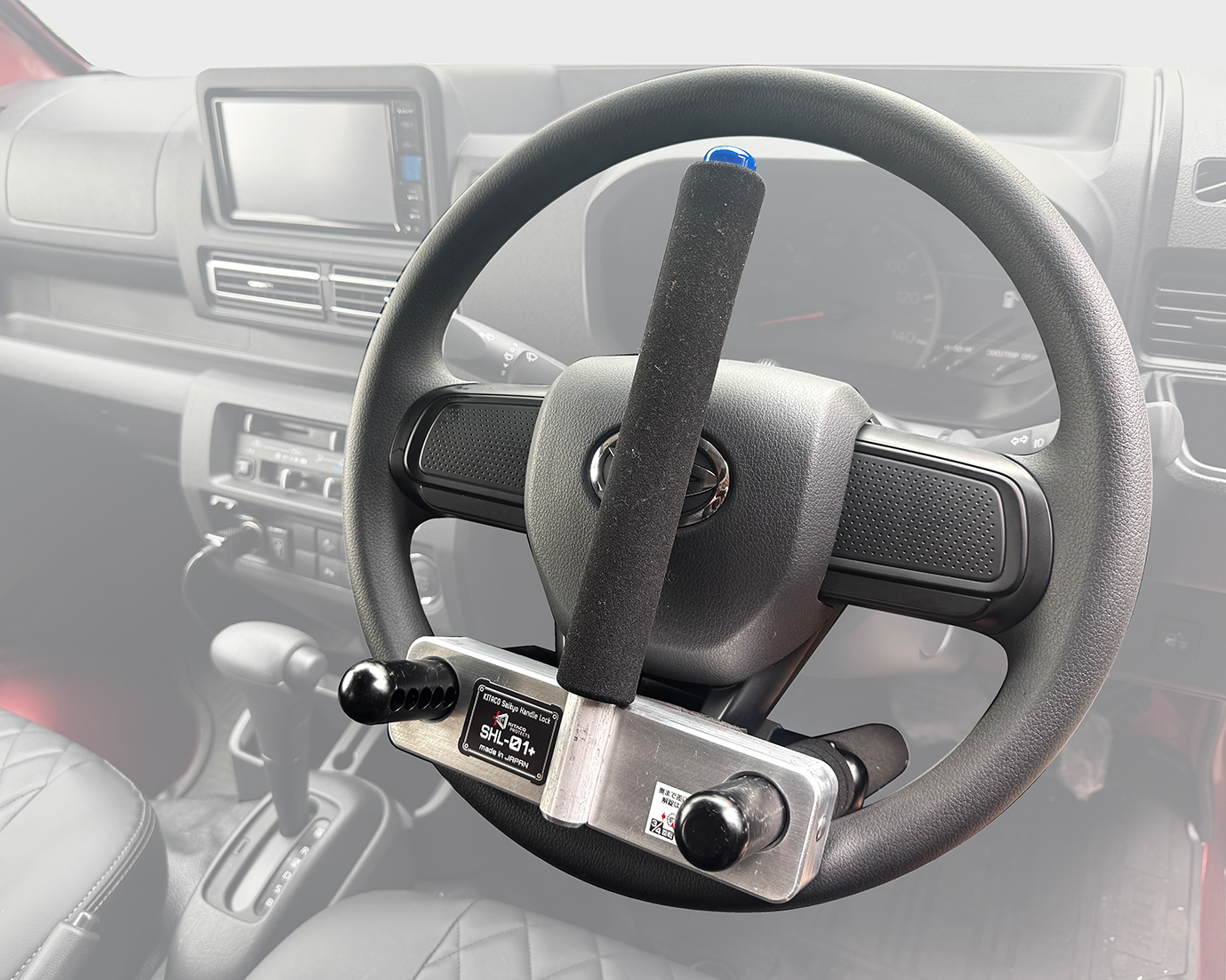 商品詳細 | KITACO